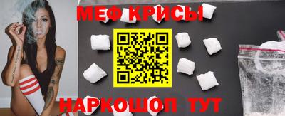 кокс Можга