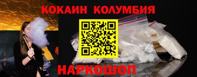 ешки Моздок