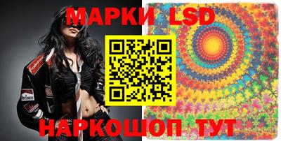 ешки Моздок