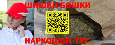 кокс Можга