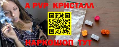 кокс Можга