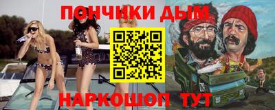 ешки Моздок