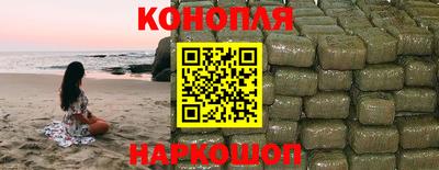 ешки Моздок