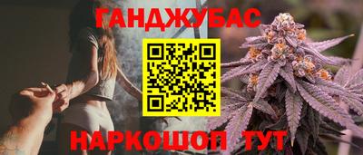 винт Можайск