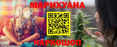 винт Можайск
