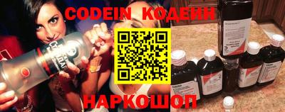 ешки Моздок