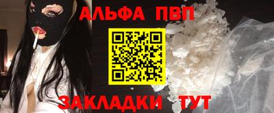 кокс Можга