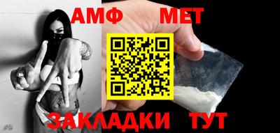 ешки Моздок