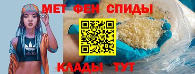 кокс Можга
