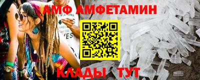 кокс Можга