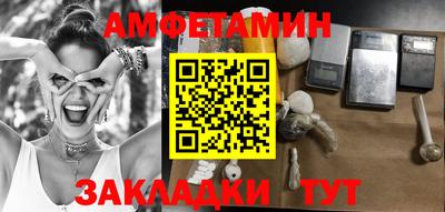 кокс Можга