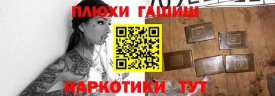винт Можайск