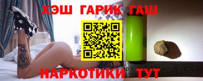 винт Можайск