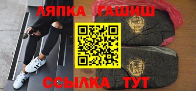 кокс Можга