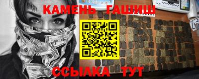 винт Можайск