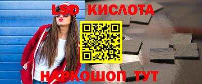 кокс Можга