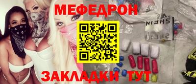 кокс Можга
