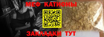 кокс Можга